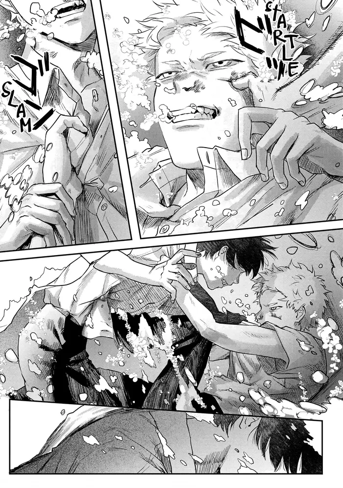 The Summer Hikaru Died Chapter 12 image 17_optimized